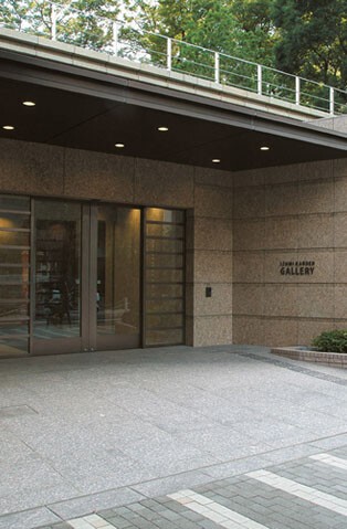 Iflyer 泉ガーデンギャラリー Izumi Gallery Tokyo Gallery