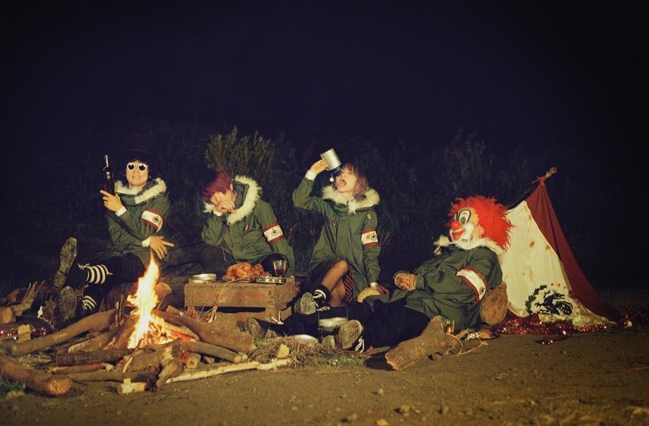 Sekai No Owari ニューシングル Dragon Night の詳細公開 Iflyer