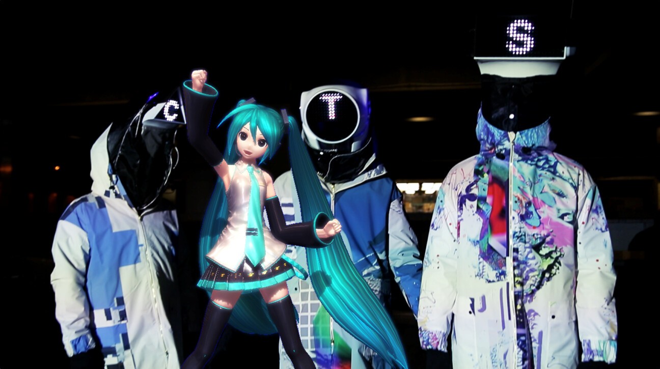 Iflyer Cts And Hatsune Miku Team Up For Senbon Sakura