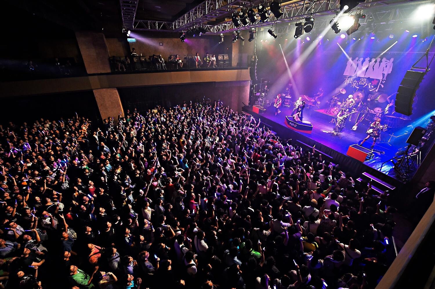 Iflyer Wagakkiband 1st Japan Tour 15 イムズホール 福岡県
