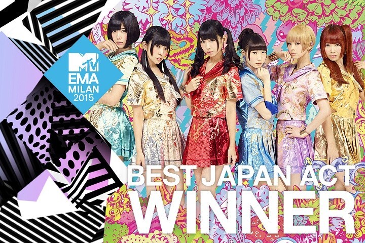 Iflyer 15 Mtv Emas ベスト ジャパン アクト のウィナーに でんぱ組 Incが決定