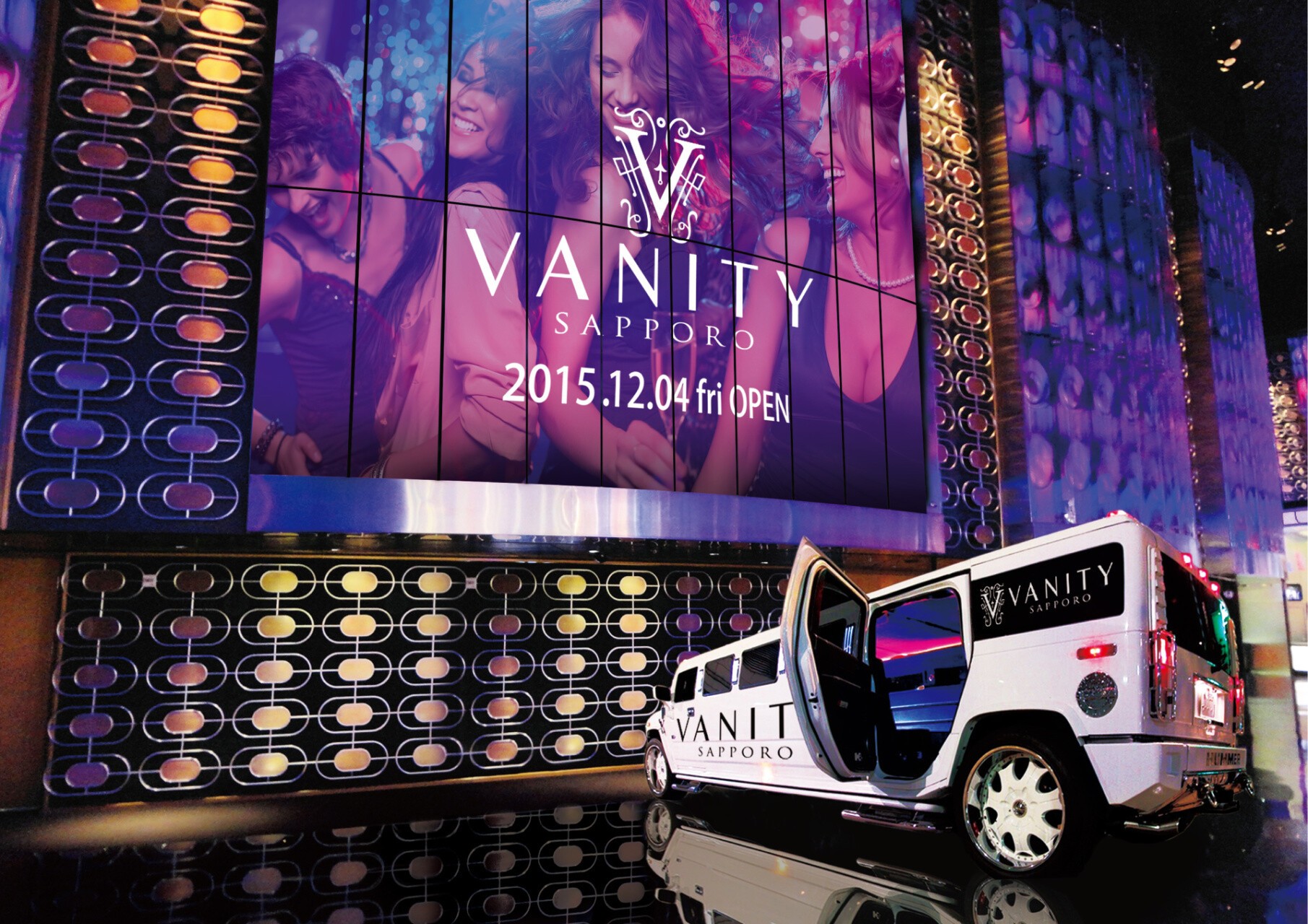 Iflyer ススキノに新たなエンターテイメント空間が誕生 Vanity Sapporo がグランドオープン
