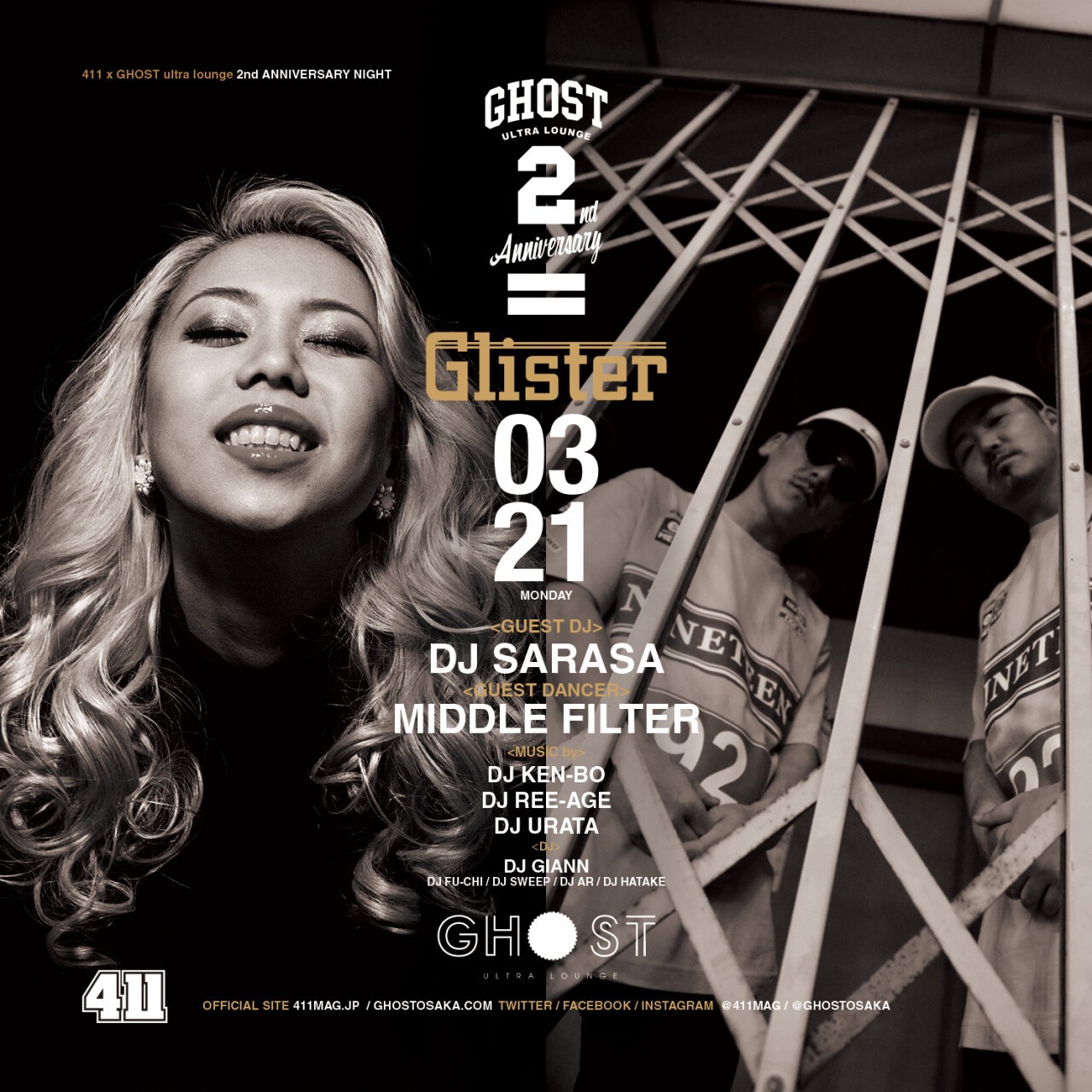 Iflyer 411 Ghost 2nd Anniversary Night Glister グリスター Ghost Osaka 大阪府