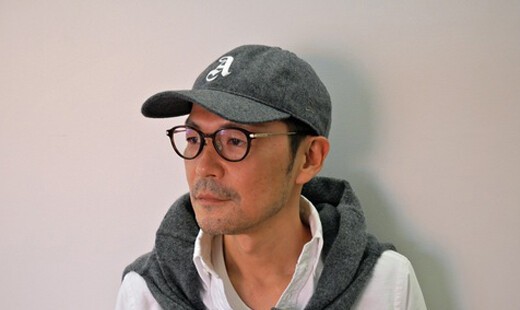 Iflyer Tetsuya Suzuki Dj