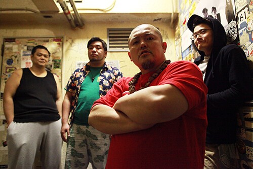 Iflyer Hanzi Band About Band Iflyer Hanzi Band About Band