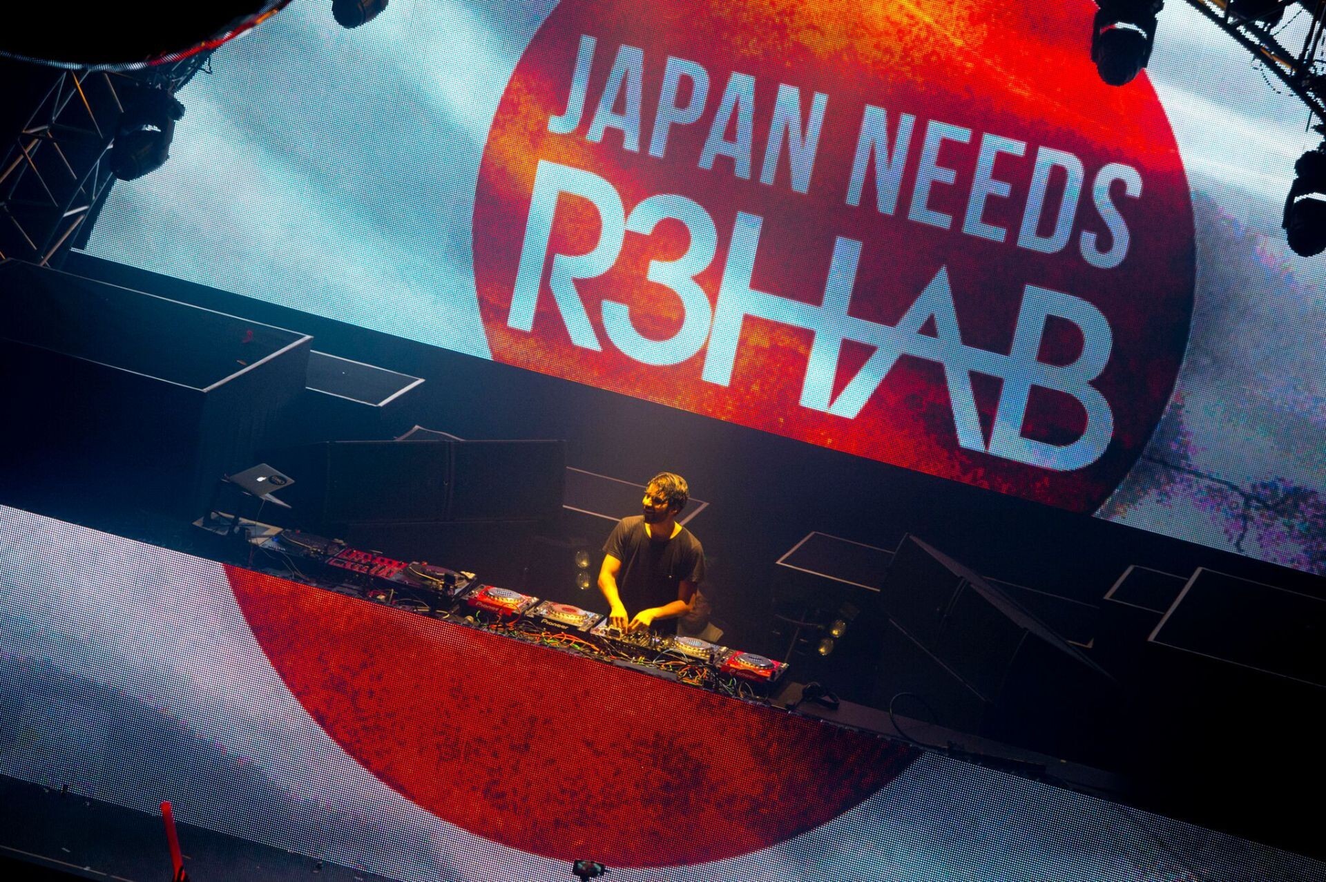 Iflyer 31日カウントダウンイベントに出演予定のr3habが新作remixを発表 完売必至の前売りチケット販売中