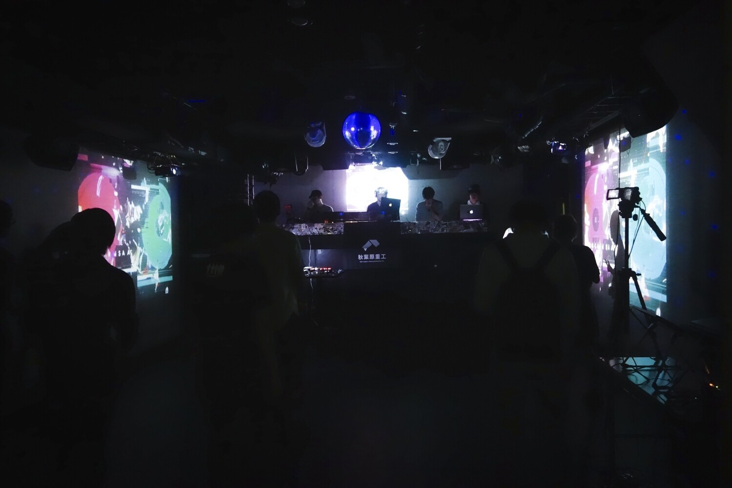 Iflyer Mogra Tokyo Nightclub