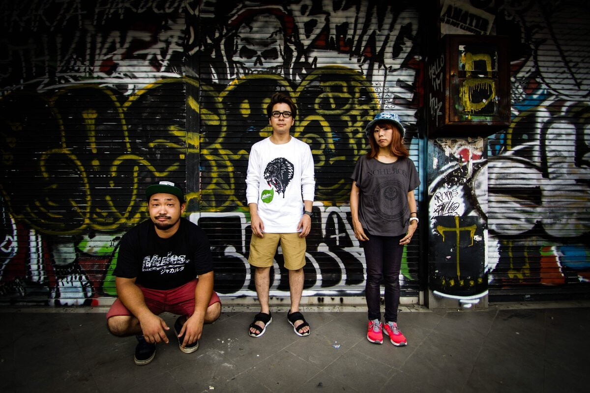 Iflyer Four Get Me A Nots インフォ Live