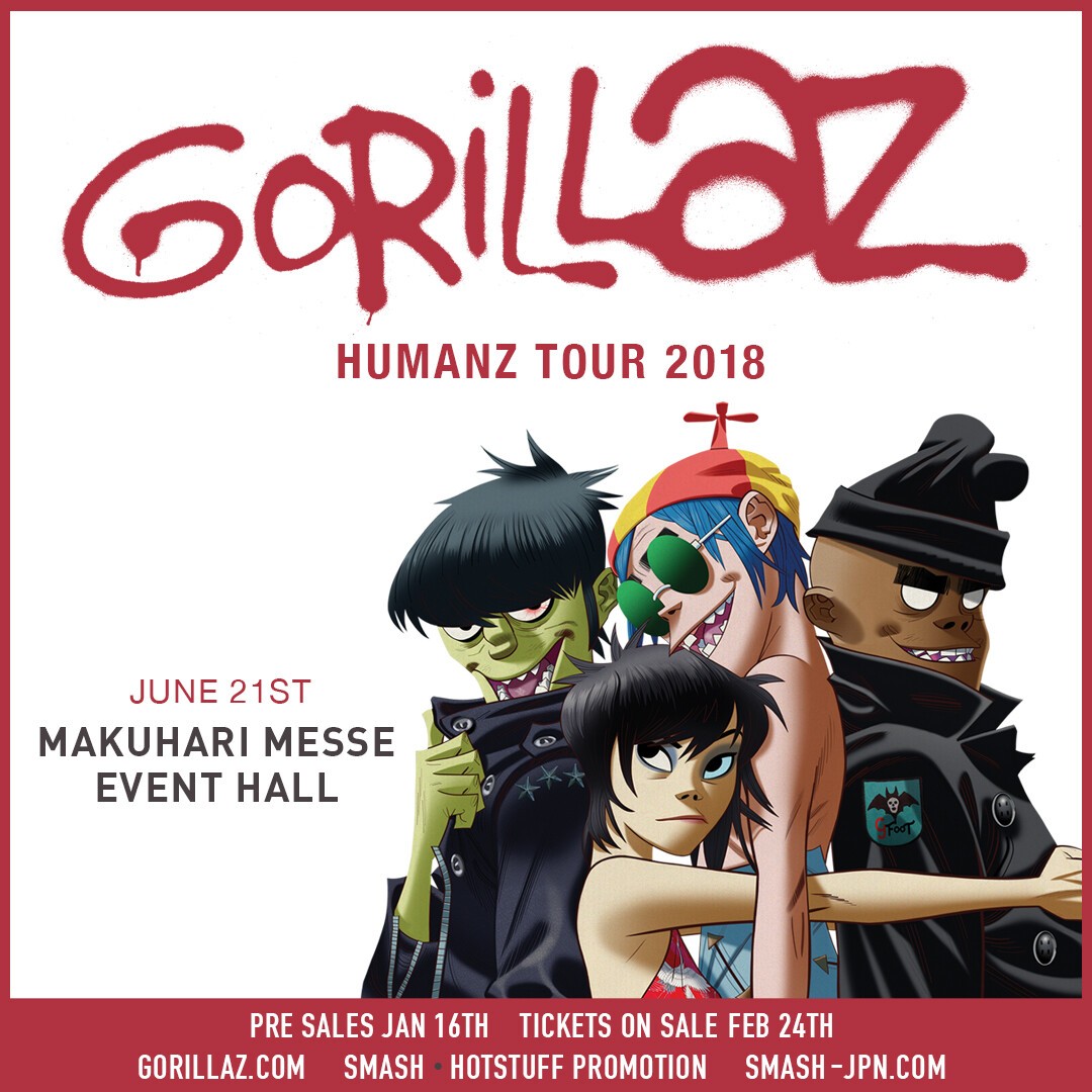 Gorillaz Humanz Tour 18 06 21 木 幕張メッセ イベントホール Iflyer E Tickets