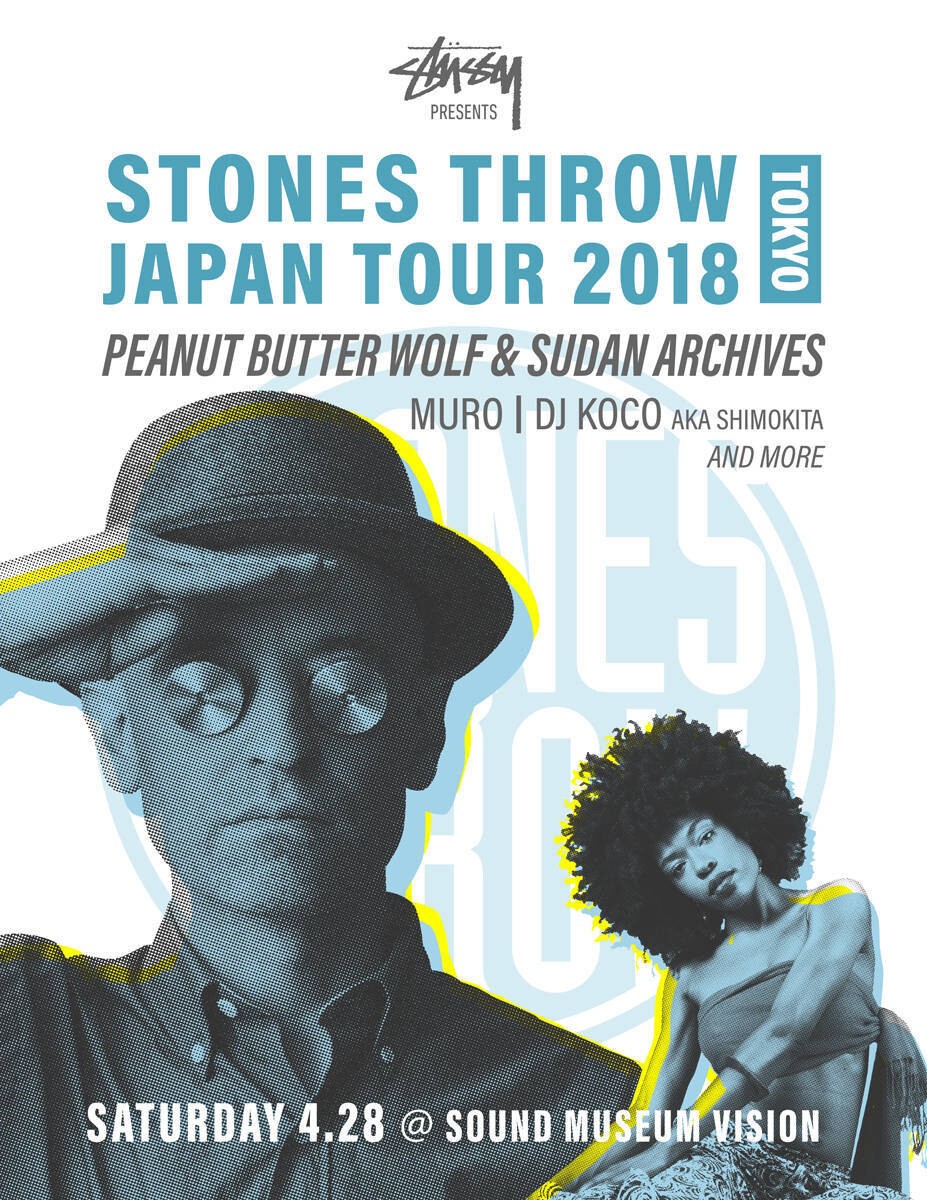 iFLYER: 史上最強にクールなHip Hopレーベル Stones Throw 創始者 Peanut Butter Wolf 来日！