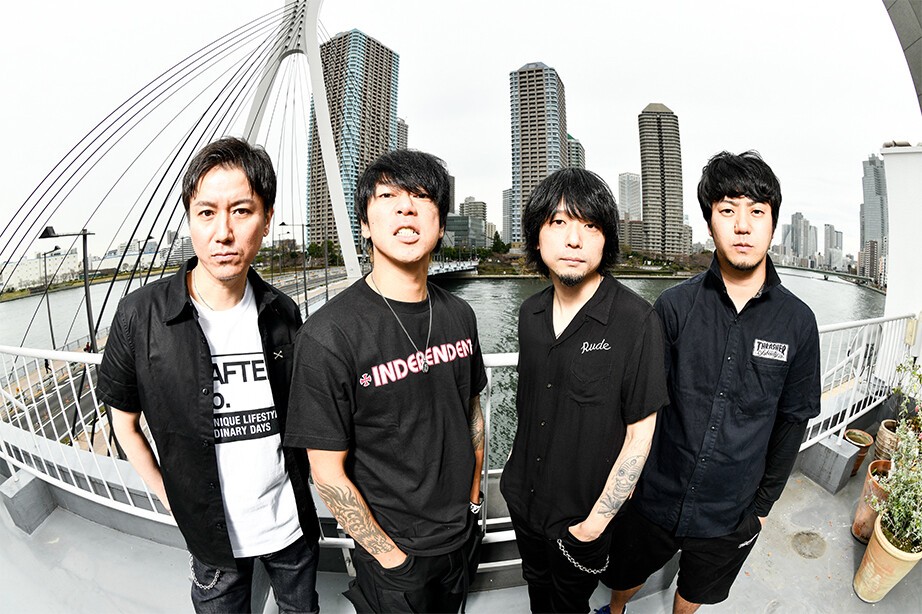 Iflyer Ellegarden About Band