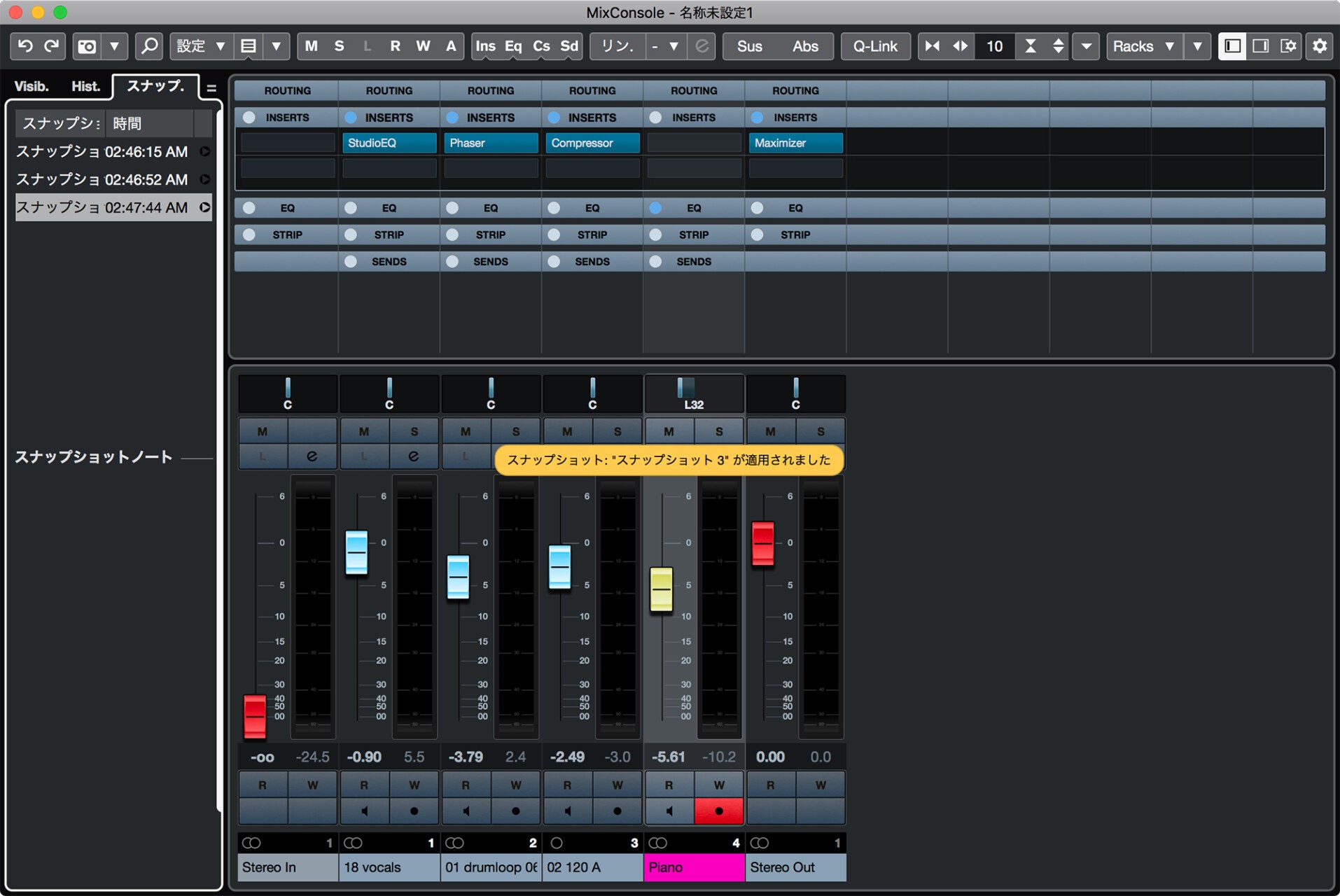 iFLYER: 使いやすさを重視した【Cubase10】が新音源やエフェクトを追加 ...