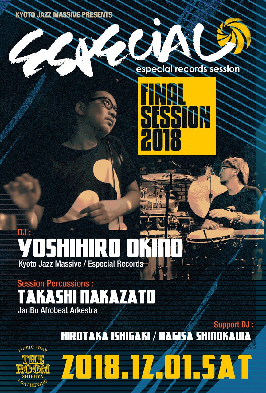 Iflyer Kyoto Jazz Massive Presents Especial Records Session