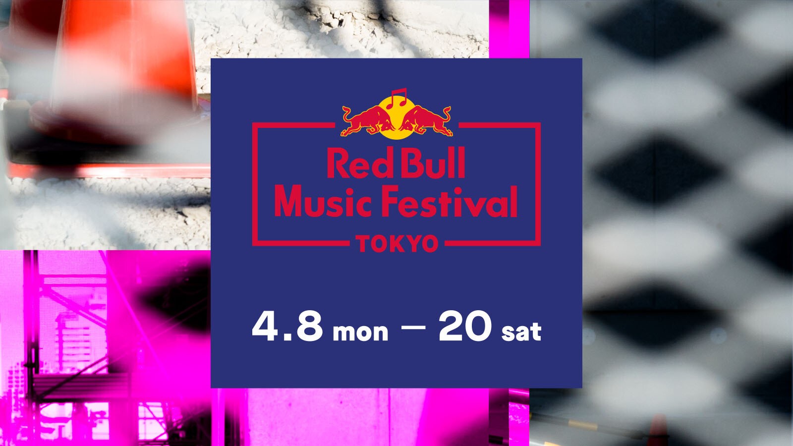 Red Bull Music Festival Tokyo 19 4 8 4 まで7イベントを都内某所にて開催 Iflyer