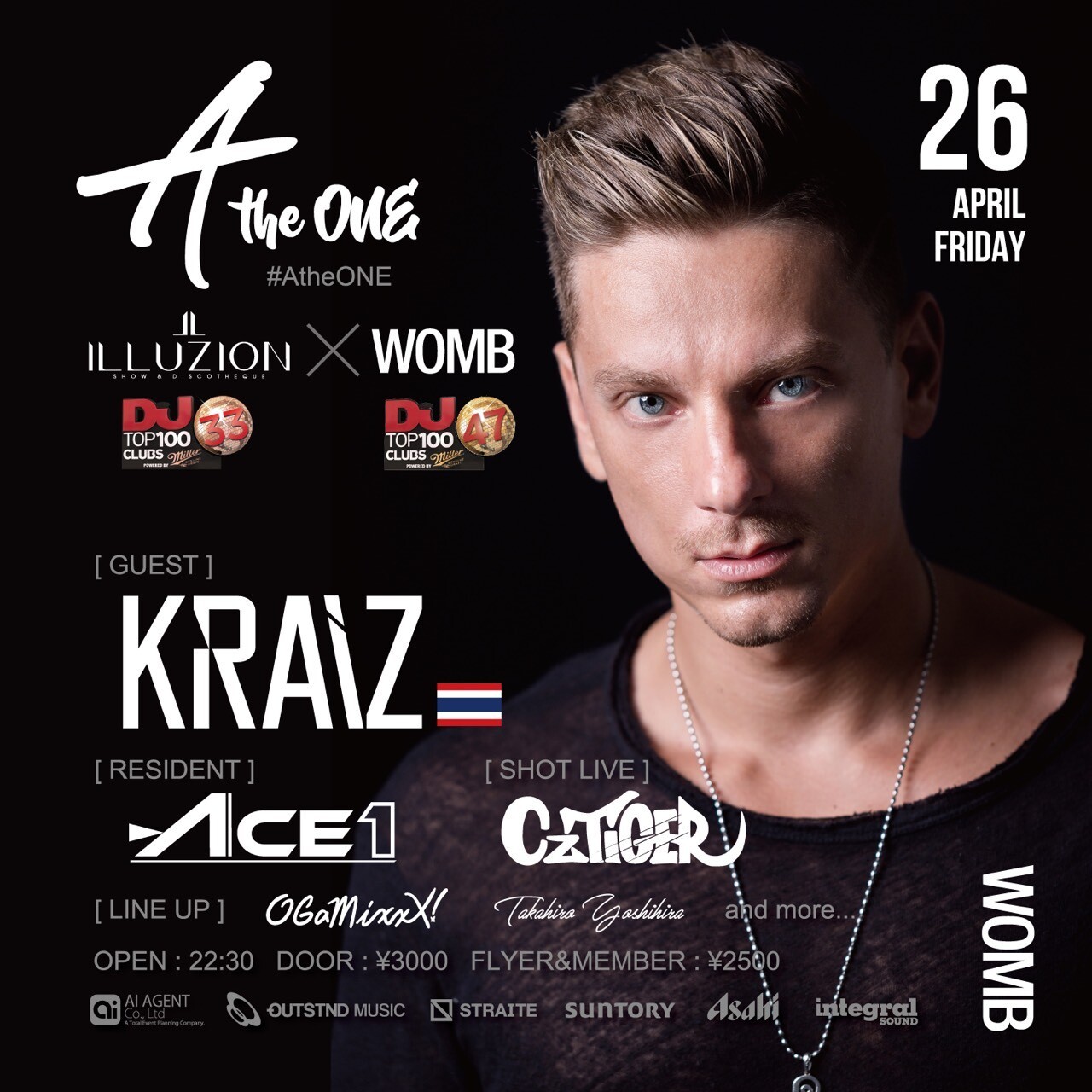 A The One Illuzion 33 Womb 47 04 26 金 Womb Iflyer E Tickets