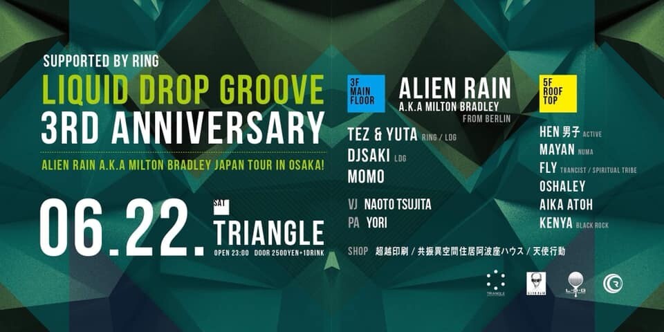 Iflyer Ldg 3rd Anniversary Alien Rain Tour In Osaka Supported By