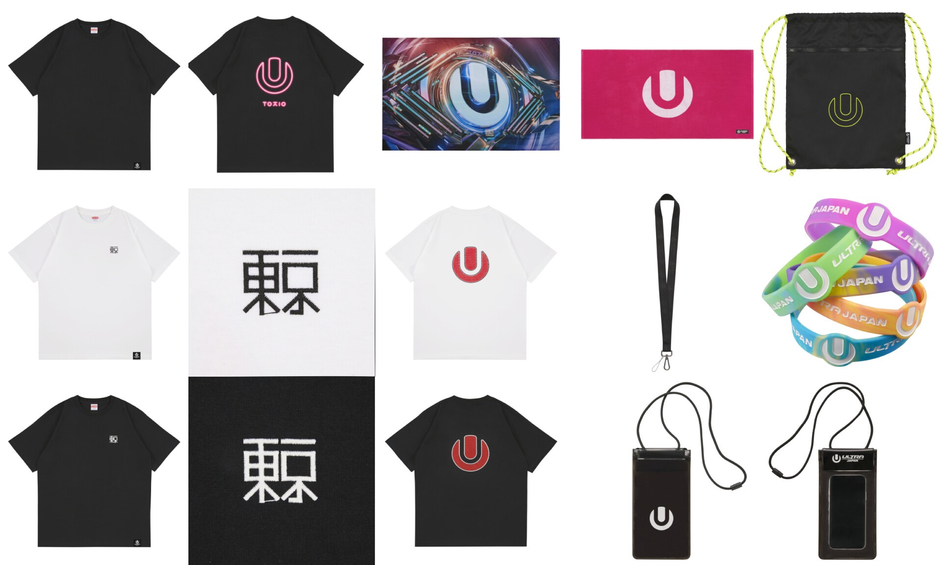 Iflyer 海外フェスファッショントレンドは ネオン メタリック Ultra Japan 19オフィシャルグッズ第一弾が解禁