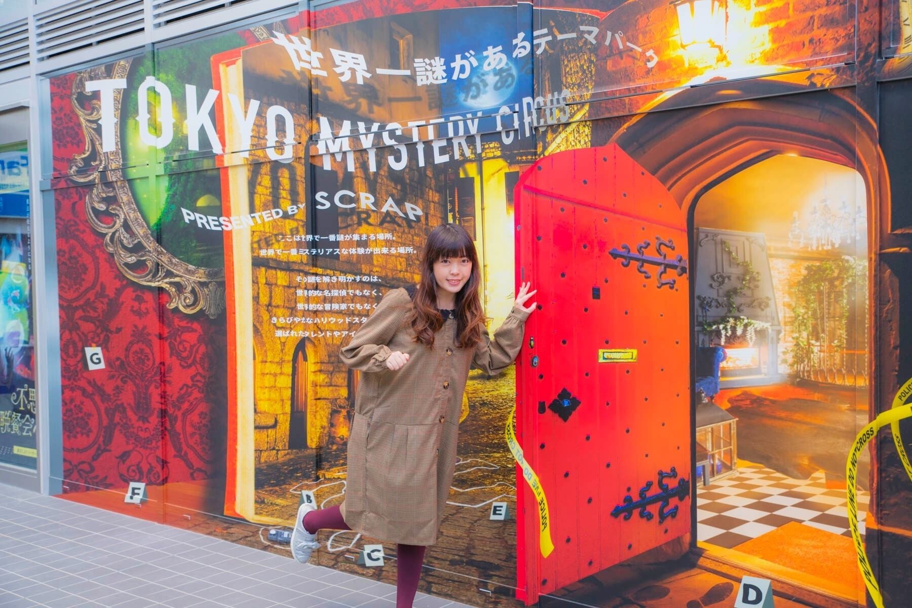 Iflyer きださおり Other