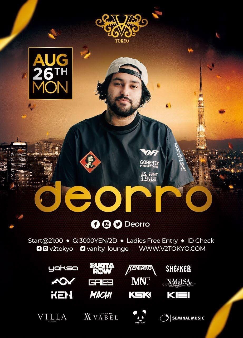 Iflyer 緊急決定 8月26日 月 Deorro デオロ がv2 Tokyoに再び登場 V2 Tokyo V Square Tokyo 東京都