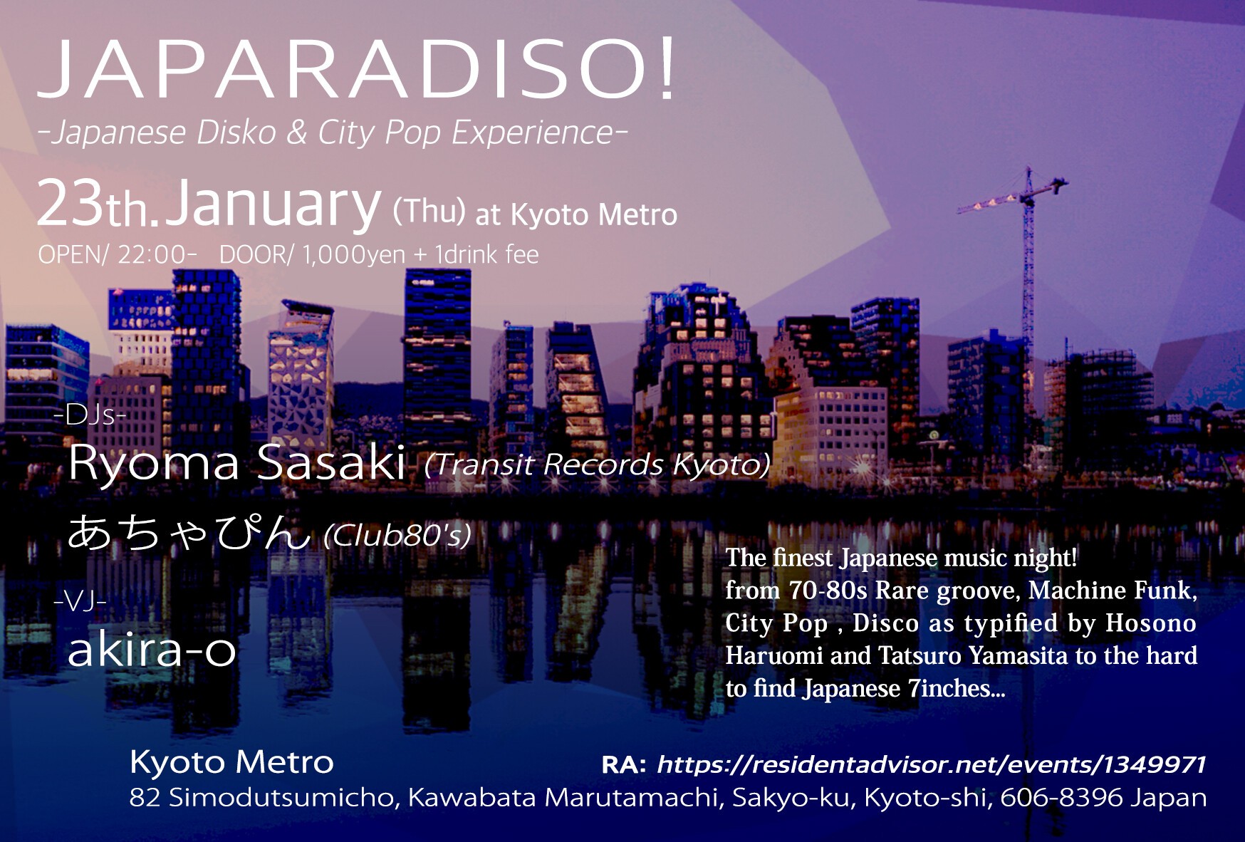 Iflyer Japaradiso Japanese Disko City Pop Experience At Metro Kyoto