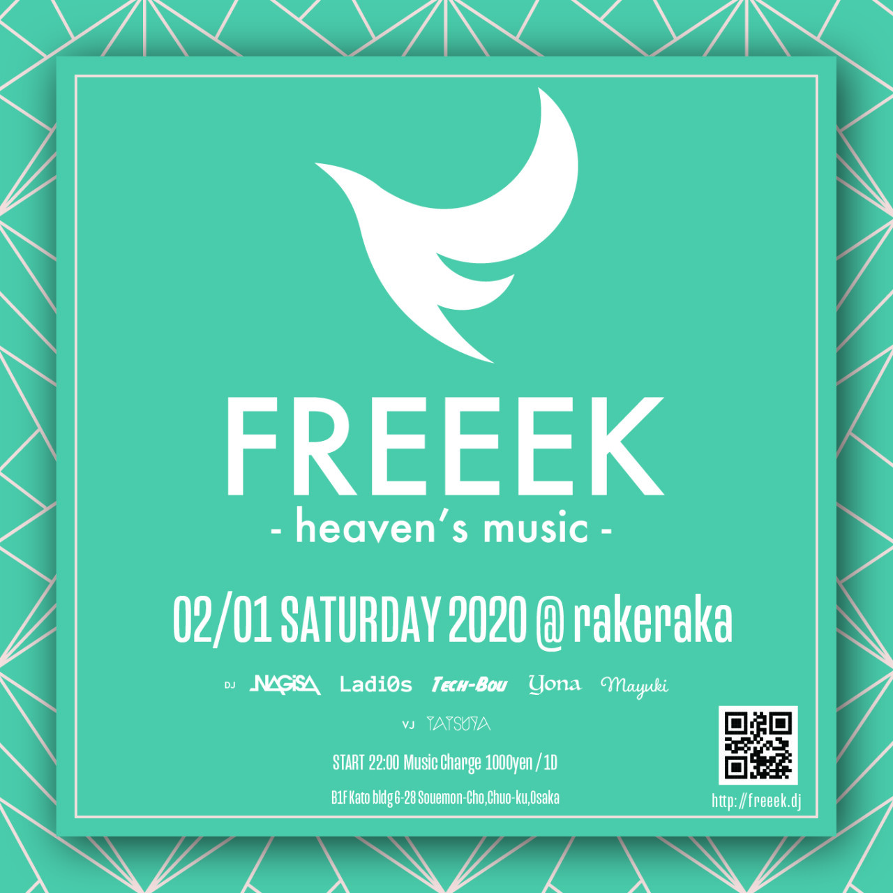 Iflyer Freeek At Rake Raka Osaka