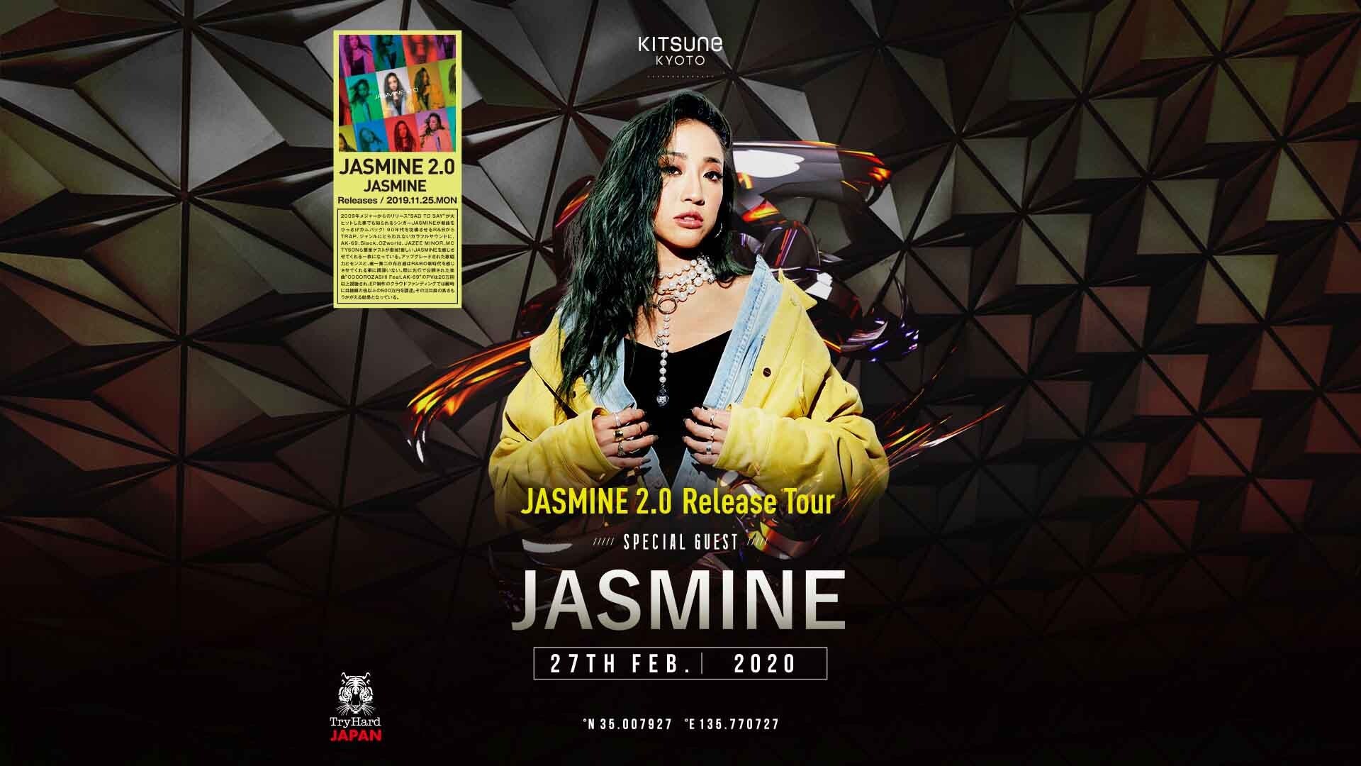 Iflyer Special Guest Jasmine Kitsune Kyoto 京都府