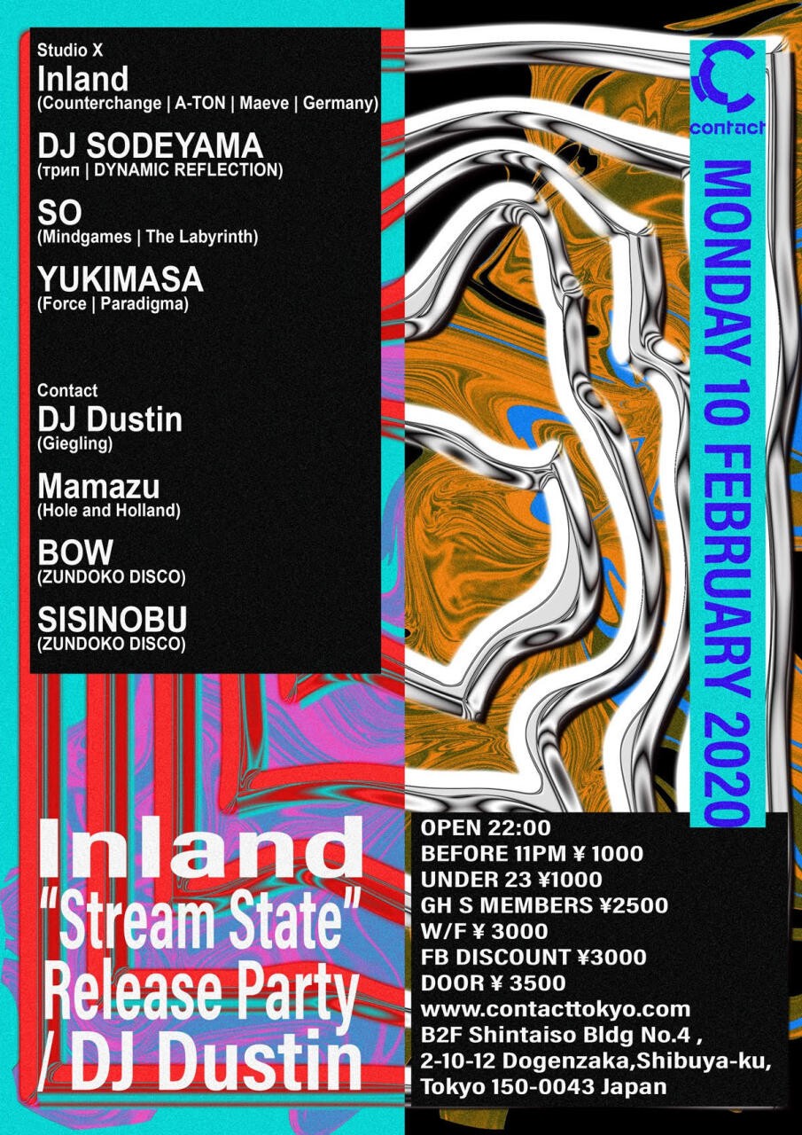 Iflyer Inland Stream State Release Party Dj Dustin At Contact Tokyo