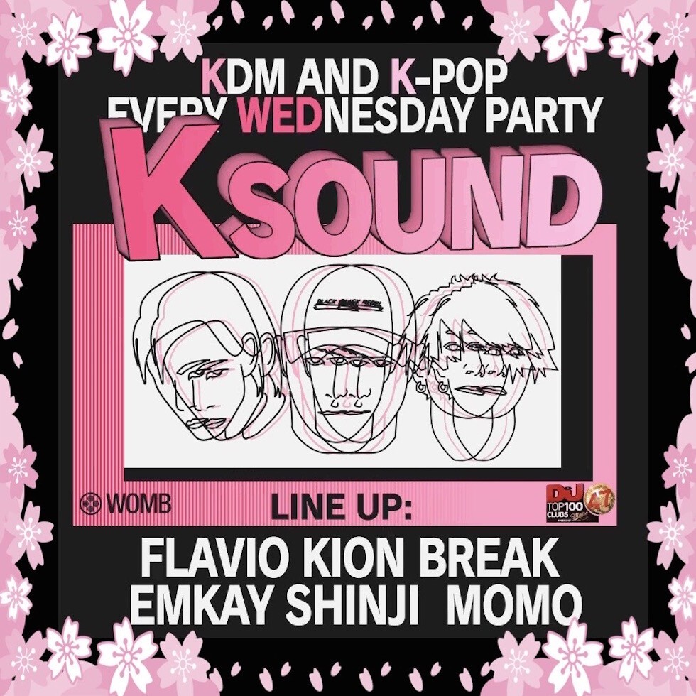 KSOUND