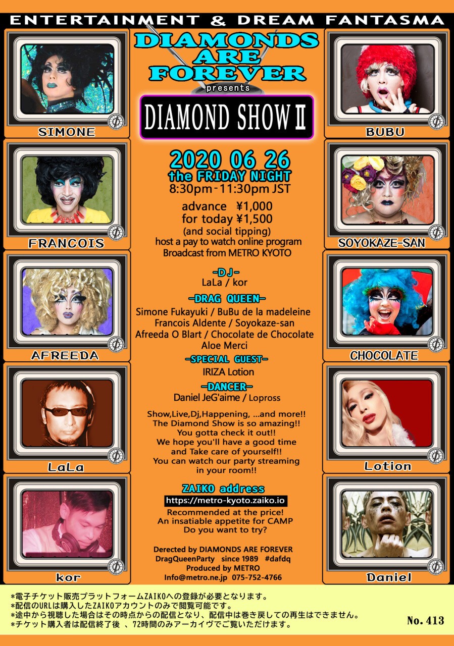 Diamonds Are Forever Presents Diamond Show 06 26 金 Tokyo Japan Club Metro