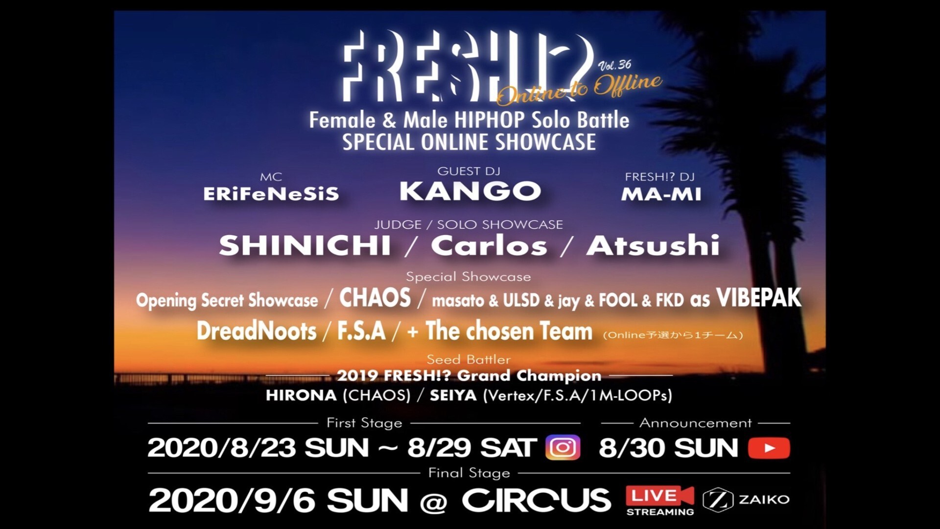 Iflyer Fresh Vol 36 Female Male Hiphop Solo Battle Special Online Showcase At Zaiko Live Streaming