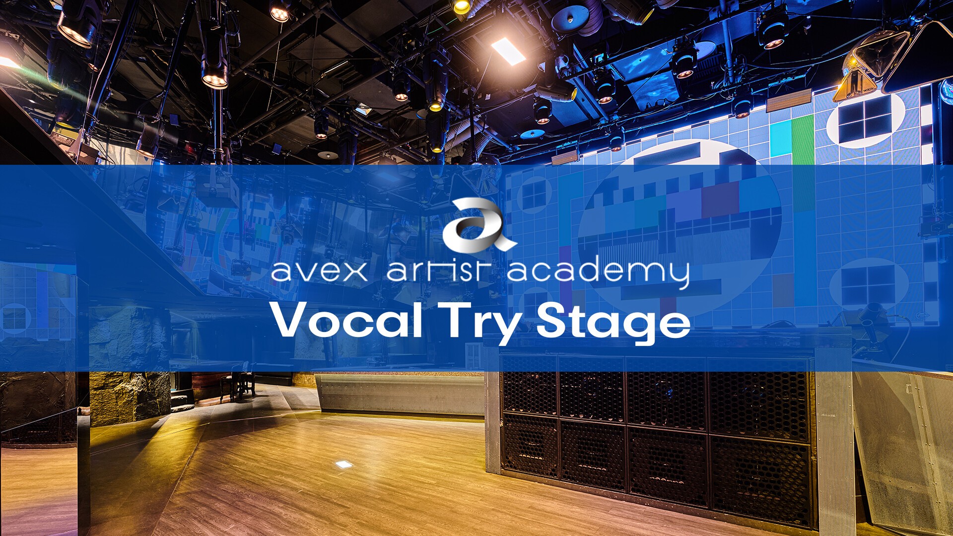 Avex Artist Academy Vocal Try Stage 12 26 土 Tokyo Japan Twh
