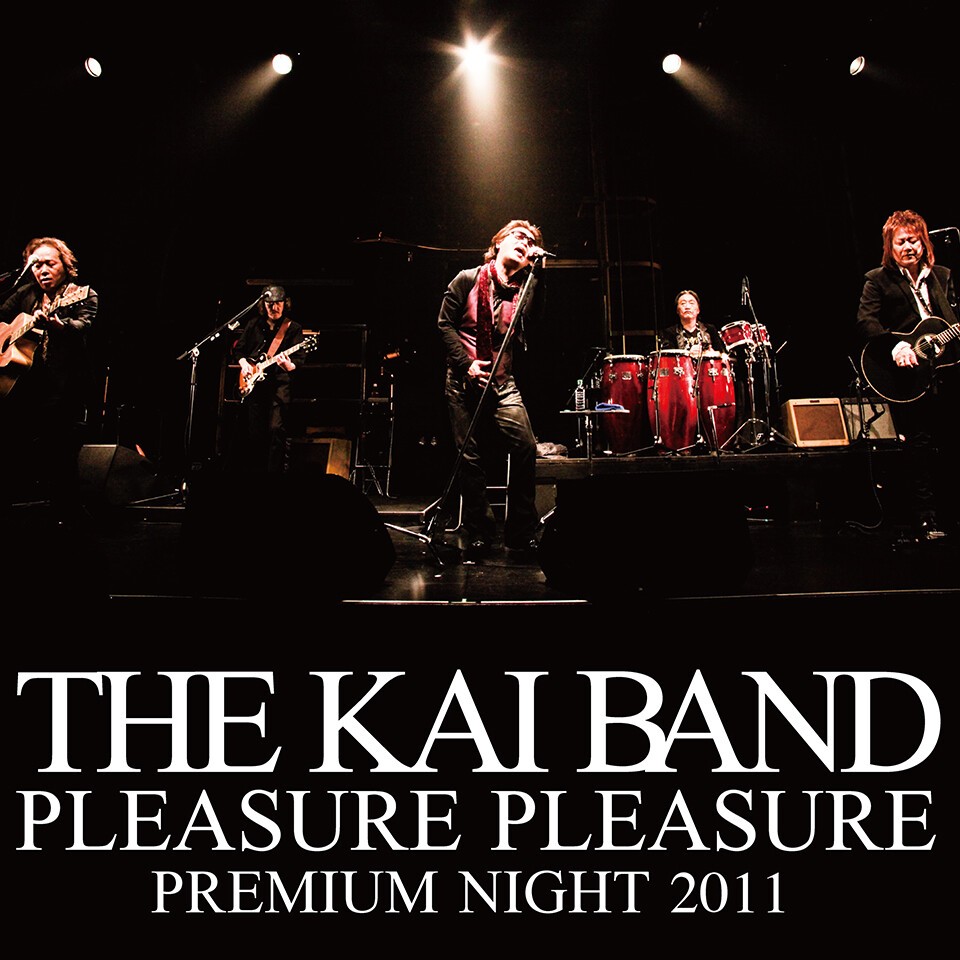 甲斐バンド Pleasure Pleasure Premium Night 11 Zaiko