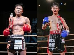 尚弥 比嘉 大吾 vs 井上