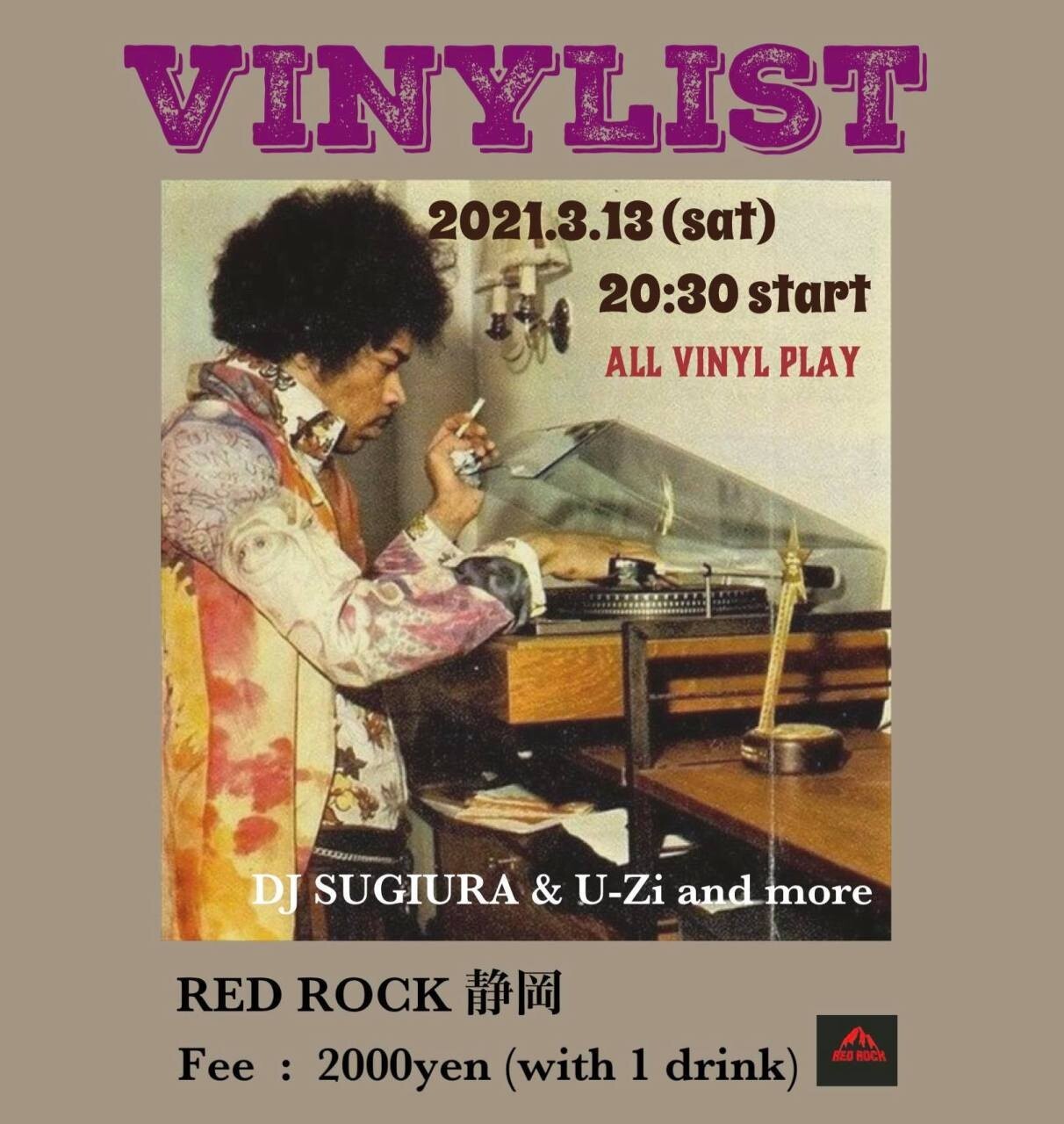 Iflyer Vinylist Vol 7 Red Rock 静岡県 会場