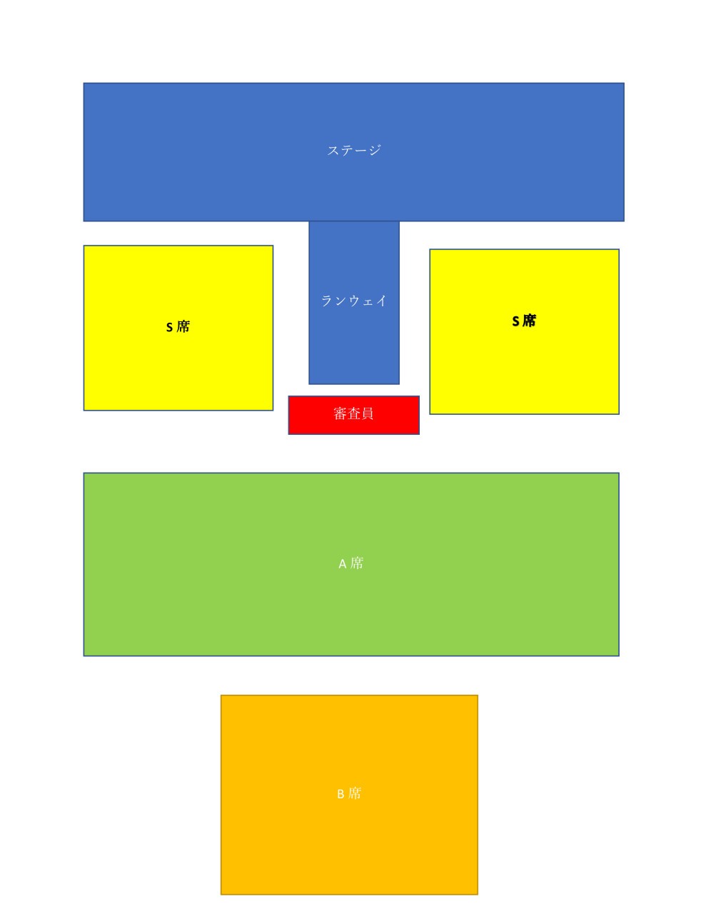 Iflyer Special Beauty Japan 21 Ga At 山野美容専門学校 山野ホール Tokyo Iflyer Special Beauty Japan 21 Ga At 山野美容専門学校 山野ホール Tokyo