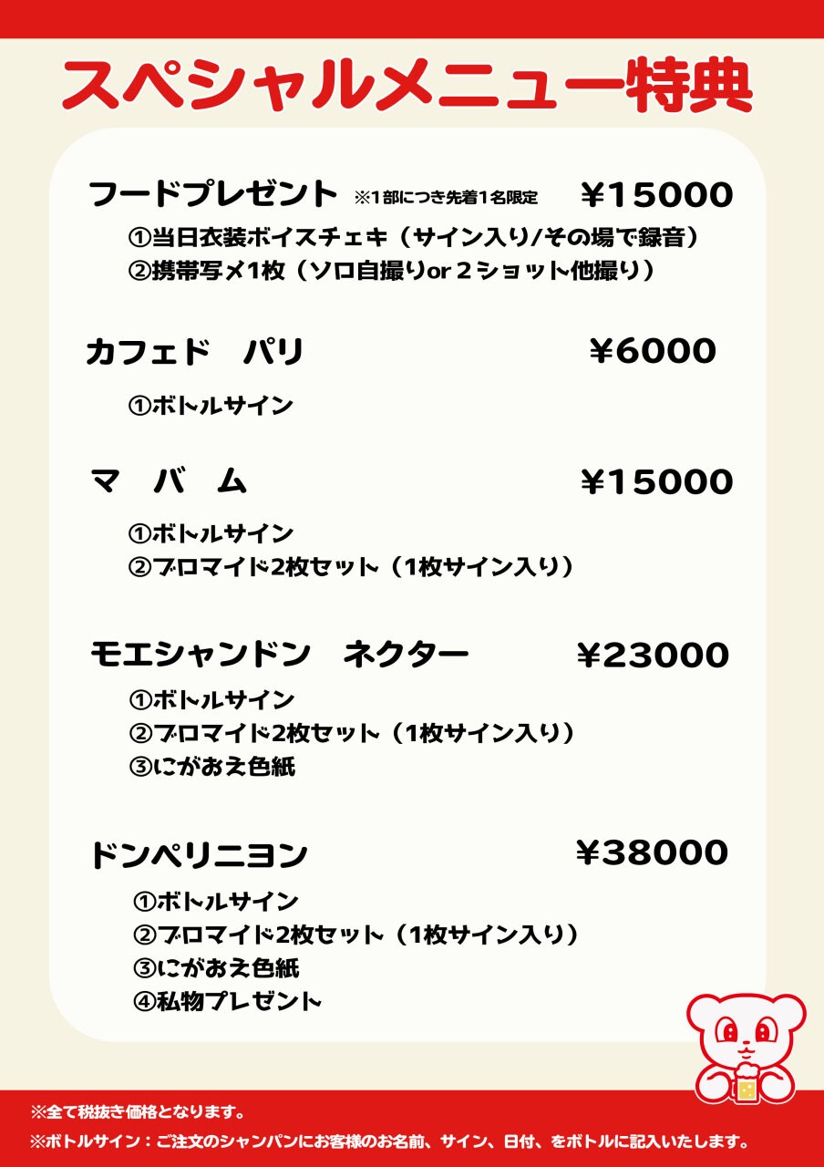 1_3wpt7a7t45uw6m03f23bf.jpg