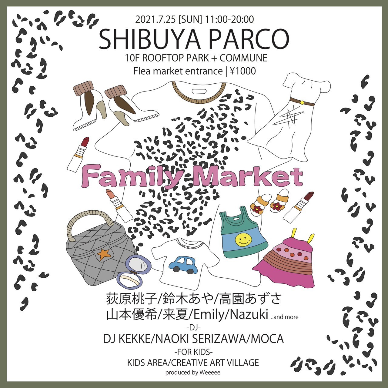 Family Market 21 07 25 日 Tokyo Japan Shibuya Ticket Centre