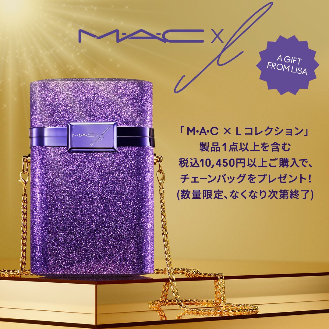 アイシャドウBLACKPINK LISA ×MAC Lコレクション リサ - アイシャドウ