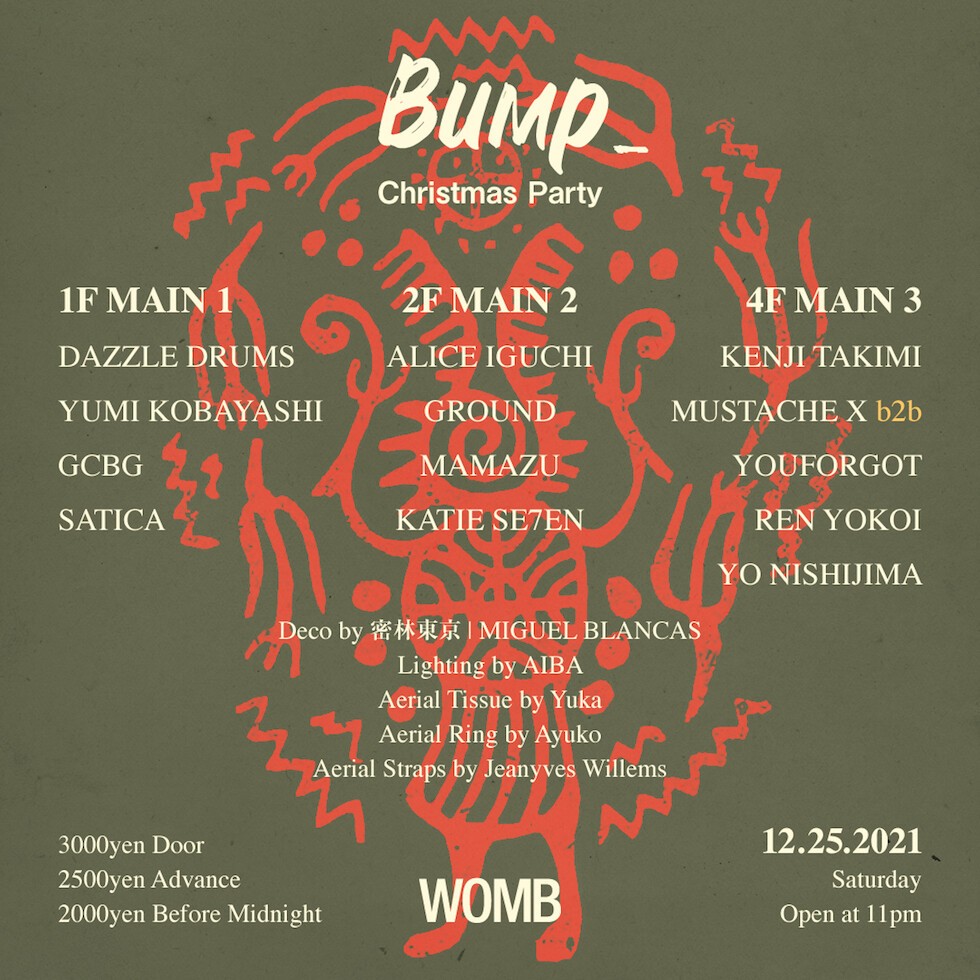 Iflyer Bump Christmas Party Womb 東京都