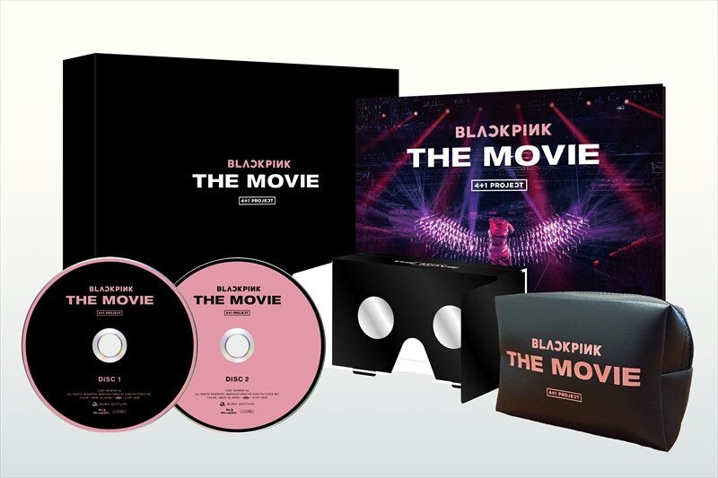 iFLYER: BLACKPINK（ブラックピンク）デビュー5周年記念映画