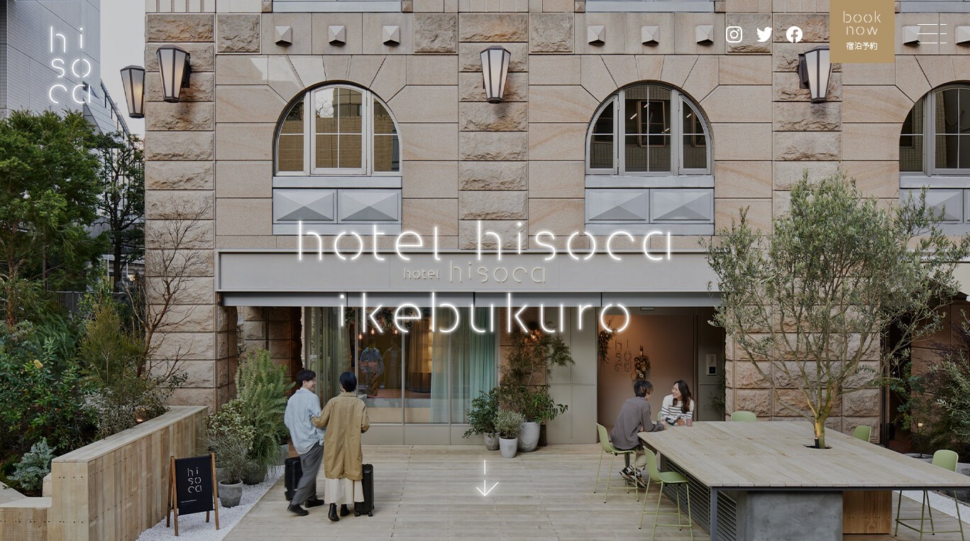 Iflyer おこもりステイに最適 東京 池袋駅から徒歩2分の立地に 大型バス 個室サウナ 付の全32室のオシャレな最新デザインホテル Hotel Hisoca Ikebukuro がオープン