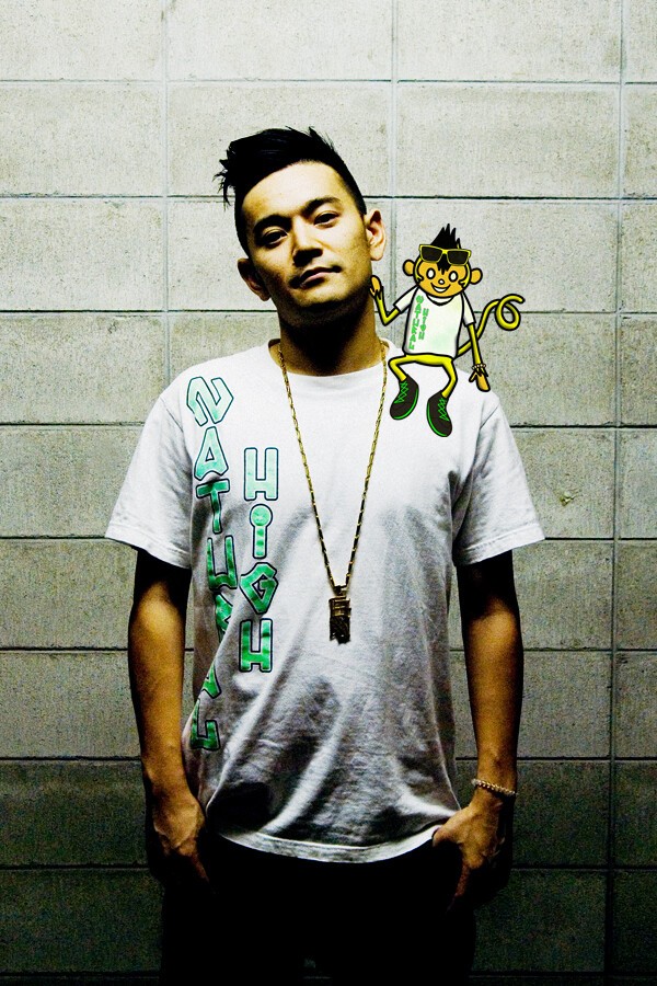 Iflyer Take T タケティー インフォ Mc