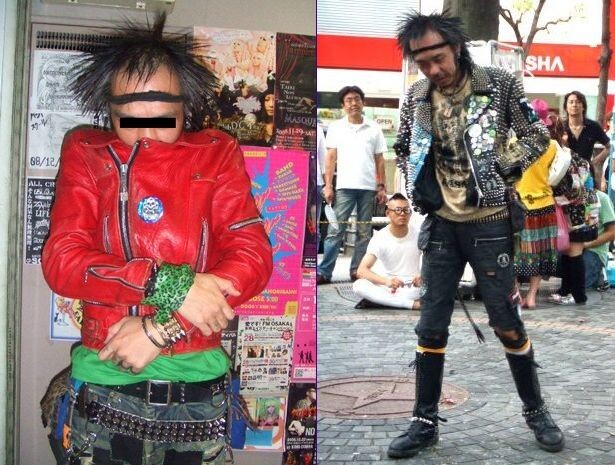 Iflyer Shigachang 大阪d I Y Punk Master Other