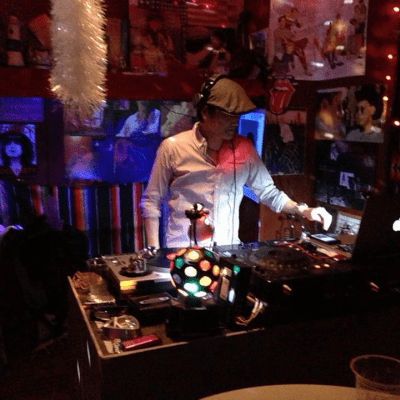 Iflyer Red Rock レッド ロック Shizuoka Bar