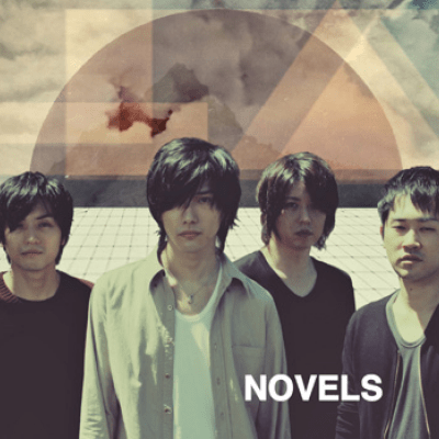 Iflyer Novels ノベルズ Band