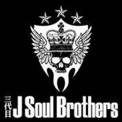 Iflyer 三代目 J Soul Brothers Live
