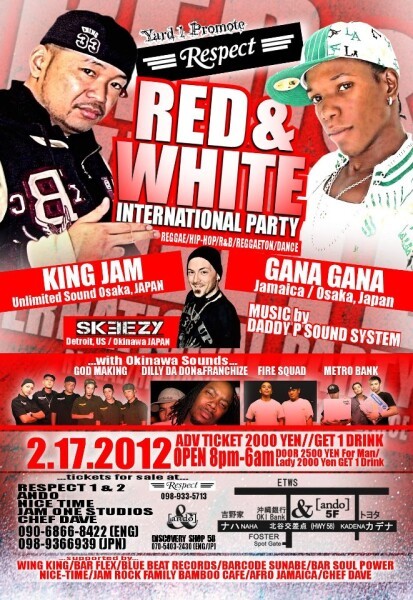 Iflyer Yard1 Promote Respect Red White At Bar Ando Okinawa