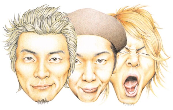 Iflyer Kick The Can Crew About Mc