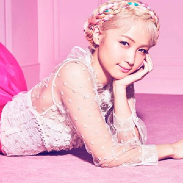 Iflyer Dream Ami Live