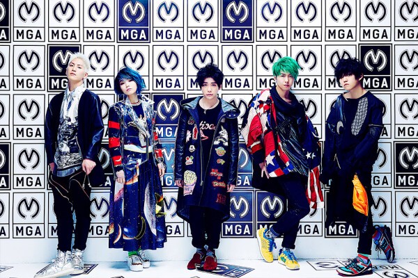 Iflyer Mrs Green Apple ミセスグリーンアップル Band